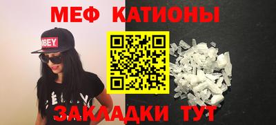 марки lsd Малоярославец