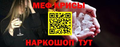 амф Мариинск