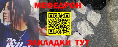 амф Малгобек