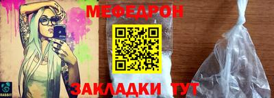 амф Малгобек
