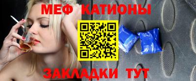 амф Мариинск