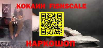марки lsd Малоярославец