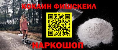 марки lsd Малоярославец