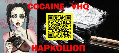 марки lsd Малоярославец