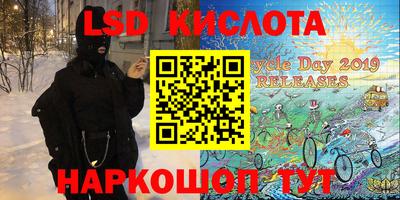 амф Малгобек