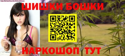 амф Малгобек