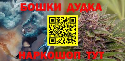 марки lsd Малоярославец