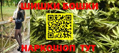 марки lsd Малоярославец