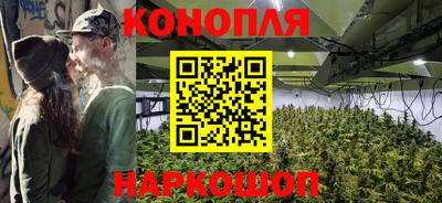 марки lsd Малоярославец