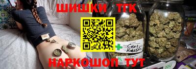 марки lsd Малоярославец