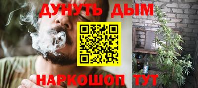 амф Мариинск