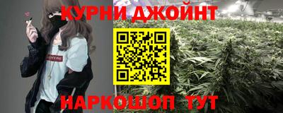 амф Мариинск