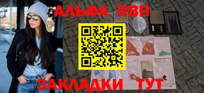 марки lsd Малоярославец