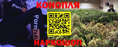 амф Мариинск