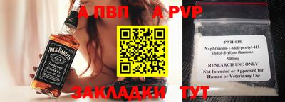 марки lsd Малоярославец