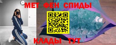 амф Малгобек
