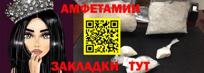 марки lsd Малоярославец