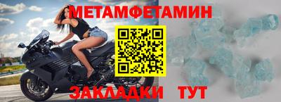амф Малгобек