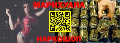 марки lsd Малоярославец