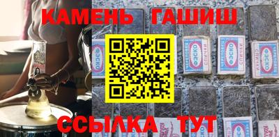 амф Малгобек