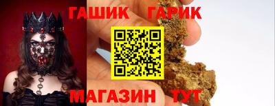 амф Мариинск