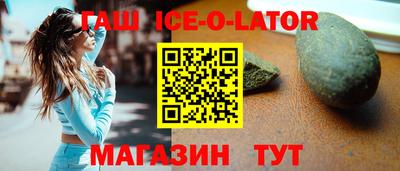 амф Малгобек
