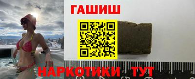марки lsd Малоярославец