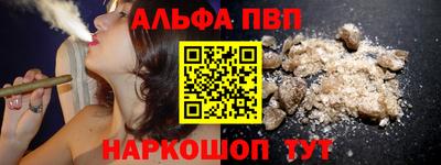 амф Мариинск