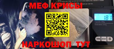 марки lsd Малоярославец